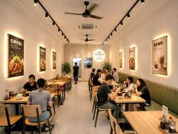 Foch Road (D8), Retail #563317671